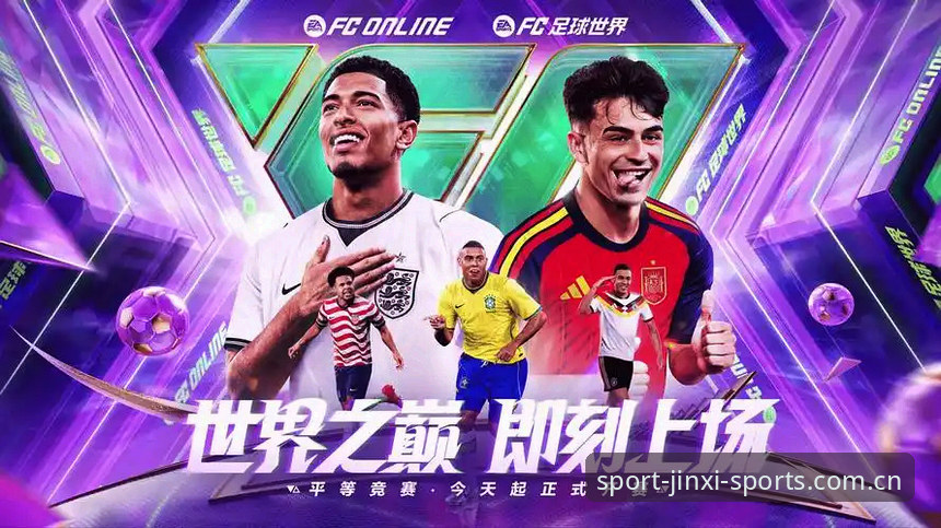 金喜账号注册 世界杯观赛热潮 vs 签证困局:约旦土耳其球迷的赴美之旅为何受阻?金喜体育官网深度解析